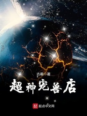 ������޵�